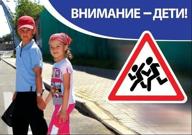 🚨 Внимание: безопасность на дороге — ответственность каждого! Садясь за руль мопеда, скутера или мот