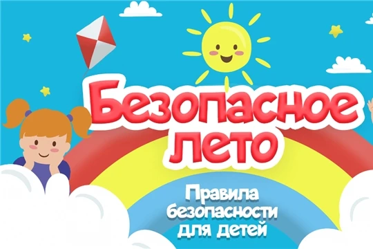 Как безопасно ездить на самокате и велосипеде в городе?

 

Этот двухколесный транспорт стал привычн