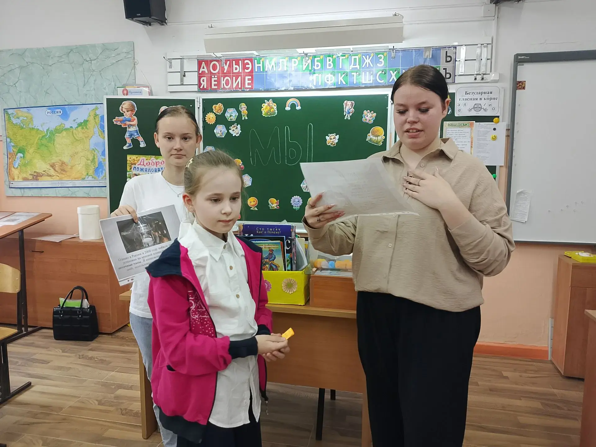 😃😀🤩«Гиннес – шоу» 
👍Знакомство с книгой рекордов Гиннеса.
🌞Наступила пора активного отдыха, вес