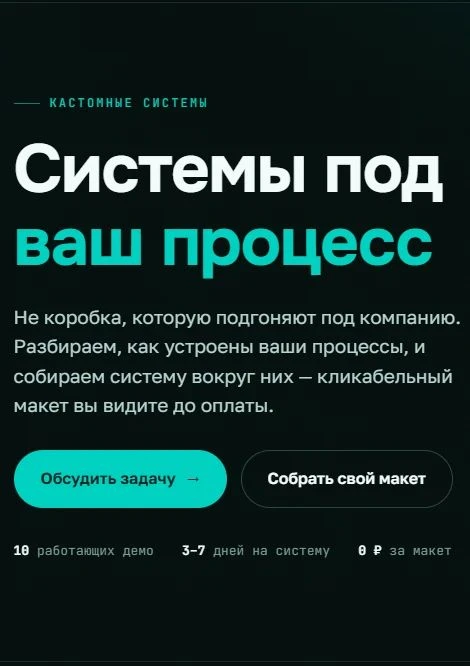 📢 АВТОМАТИЗАЦИЯ РУТИННЫХ ЗАДАЧ