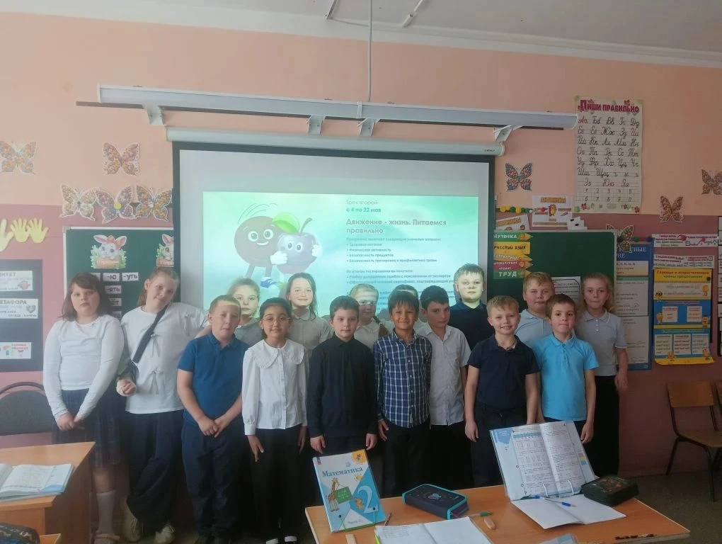 Учащиеся нашей школы принимают участие в  Диктанте здоровья!  Диктант здоровья — это не только прове