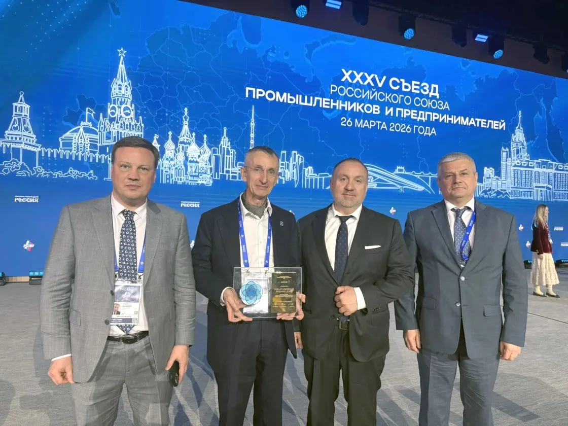 Работать для людей: "Зеленый сад – наш дом" отмечен национальной премией "Лидеры ответственного бизн