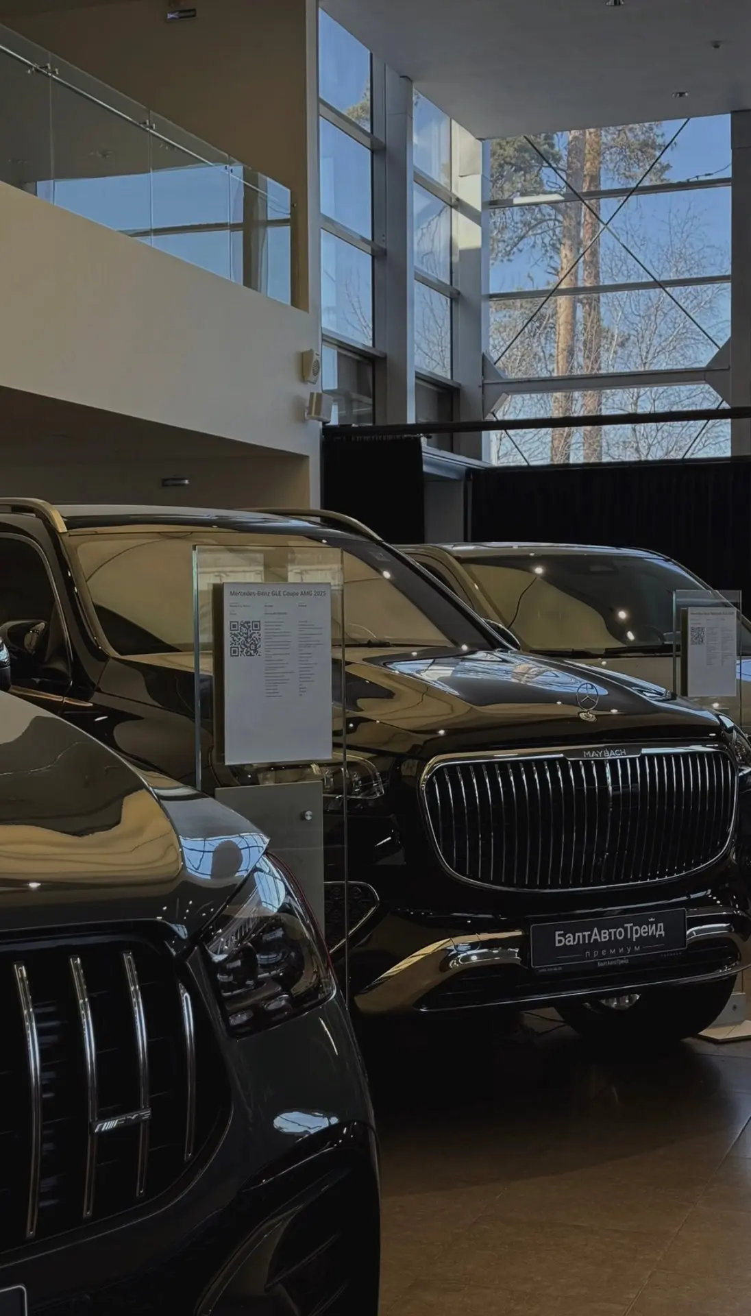 Мечтаете о Mercedes-Benz? Она ближе, чем кажется.