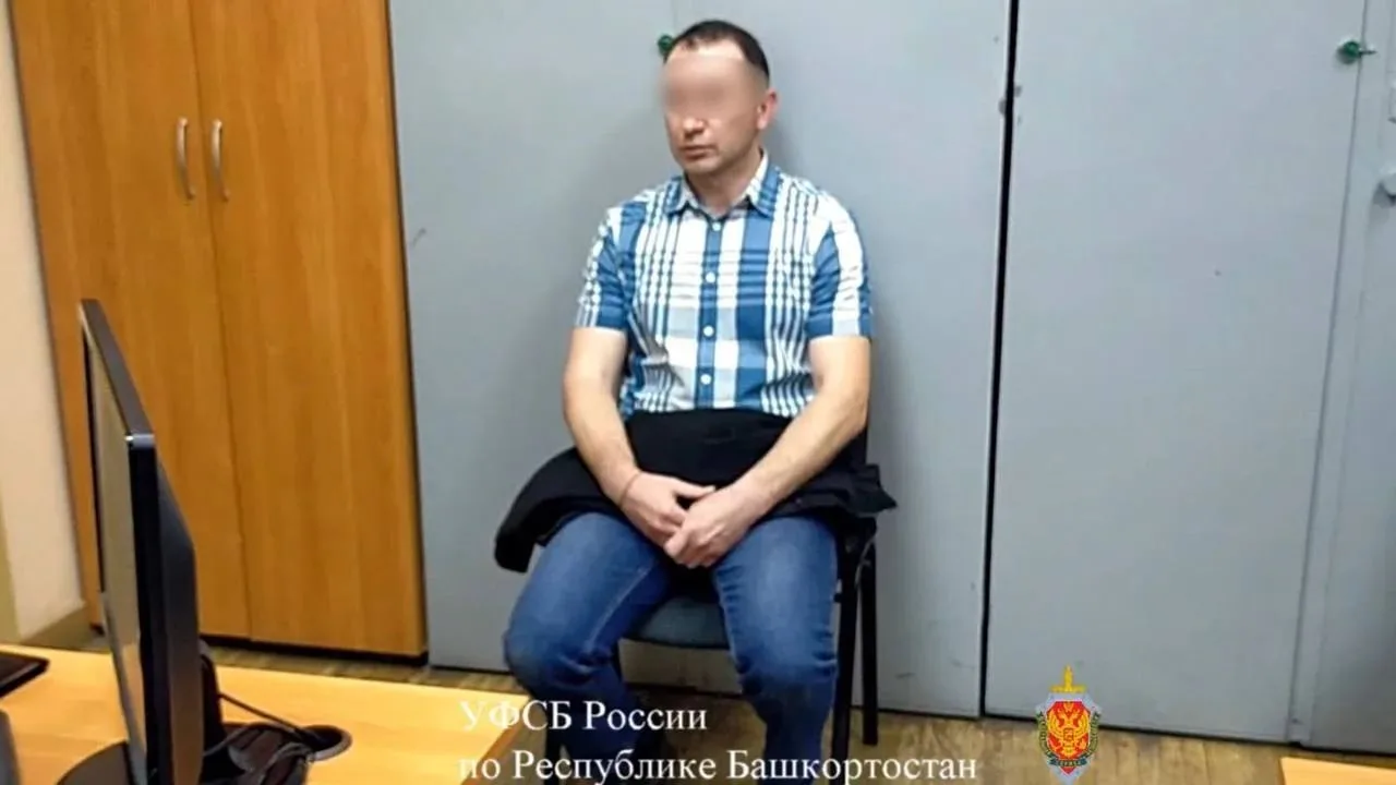 ‼Сотрудник Газпрома скачал данные о потребителях газа в Башкортостане — за ним пришли Ф...