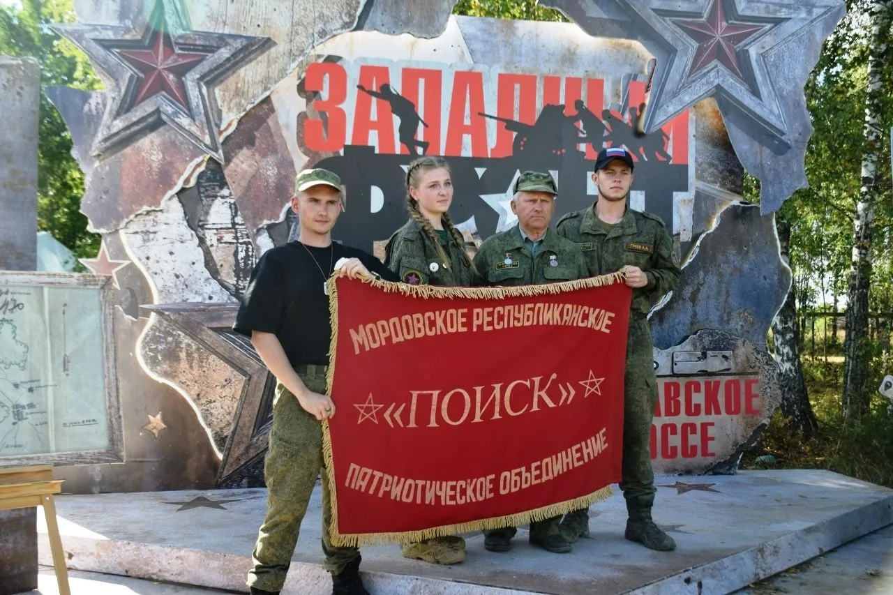 💔 Искать – значит помнить!