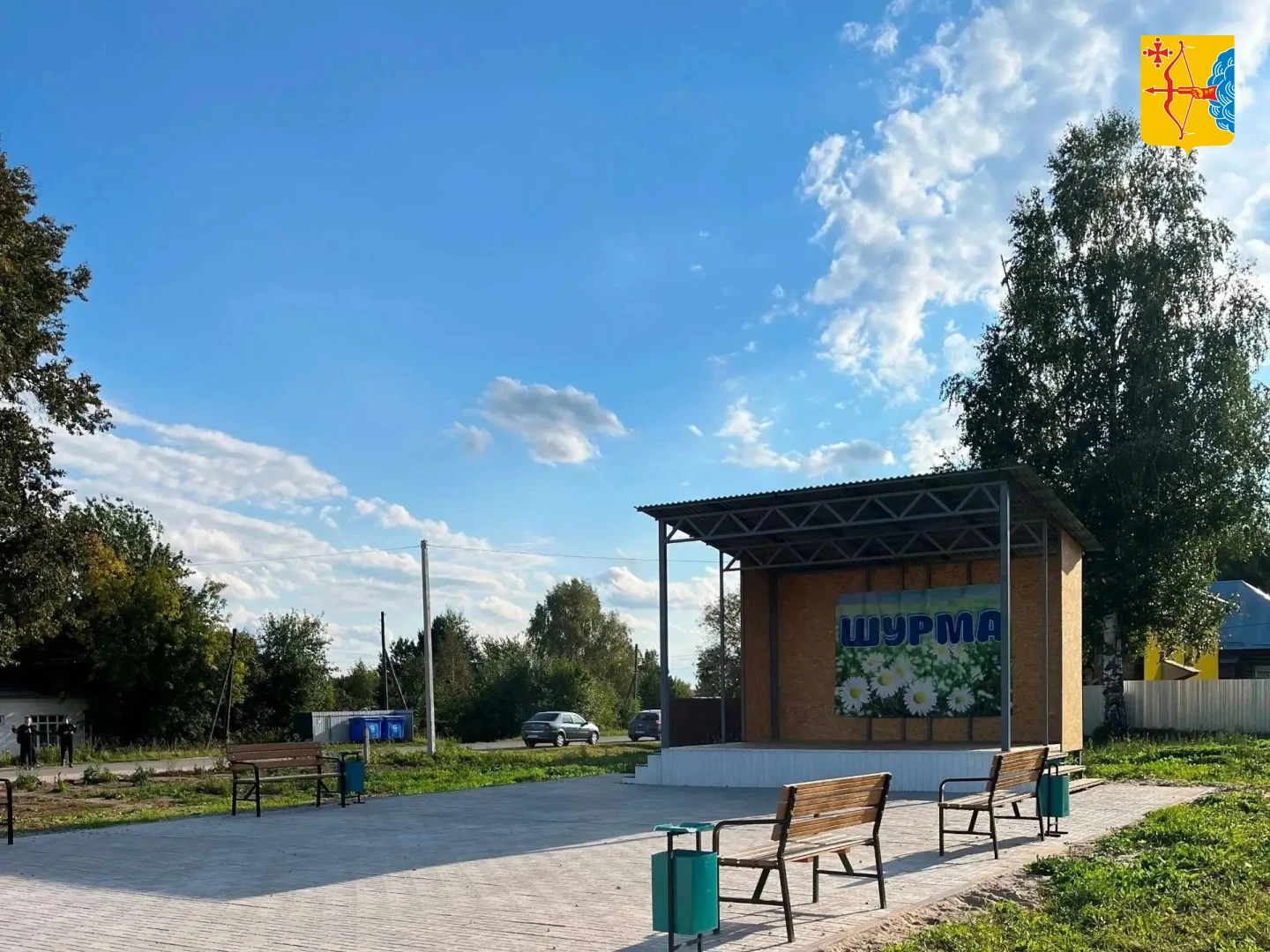 ✅В селе Шурма Уржумского района появилась новая зона отдыха с уличной сценой для провед...