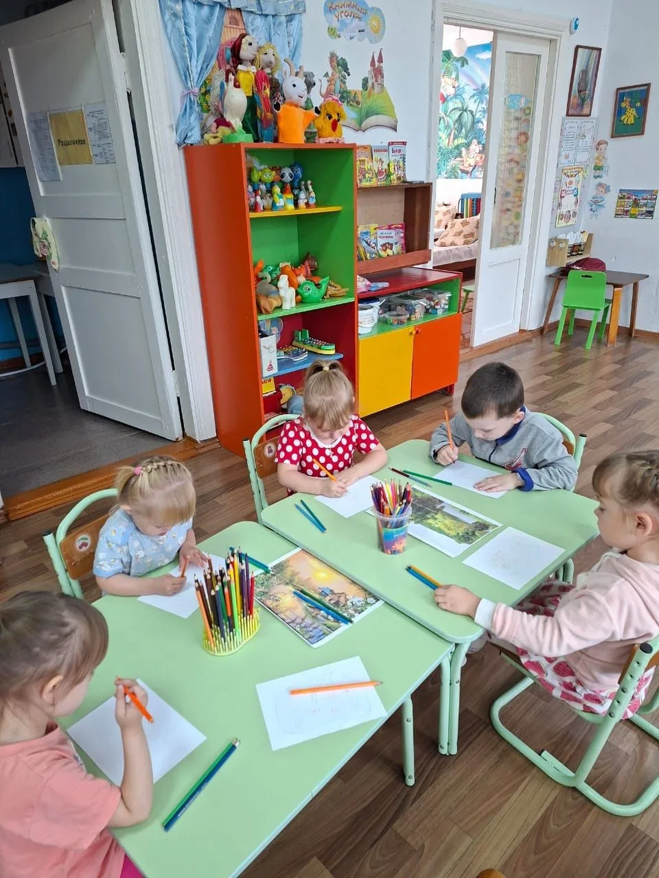 Всемирный день озёр.