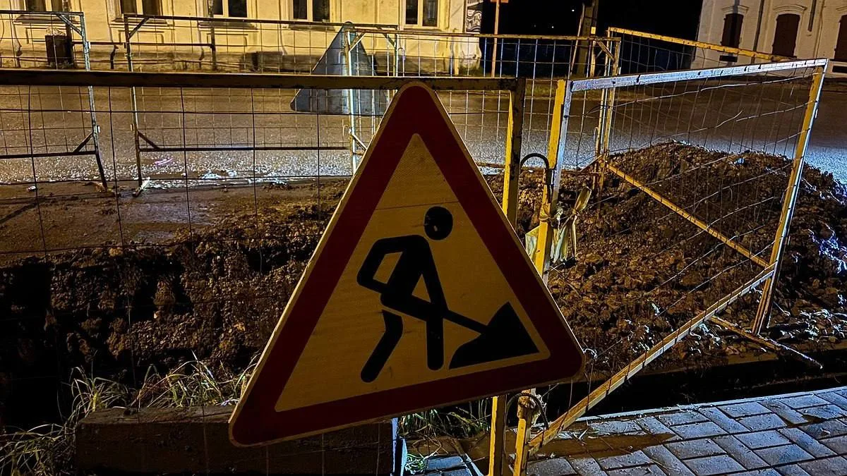 В Кирове сокращают сроки проведения раскопок. Гордума поддержала изменения в правилах б...