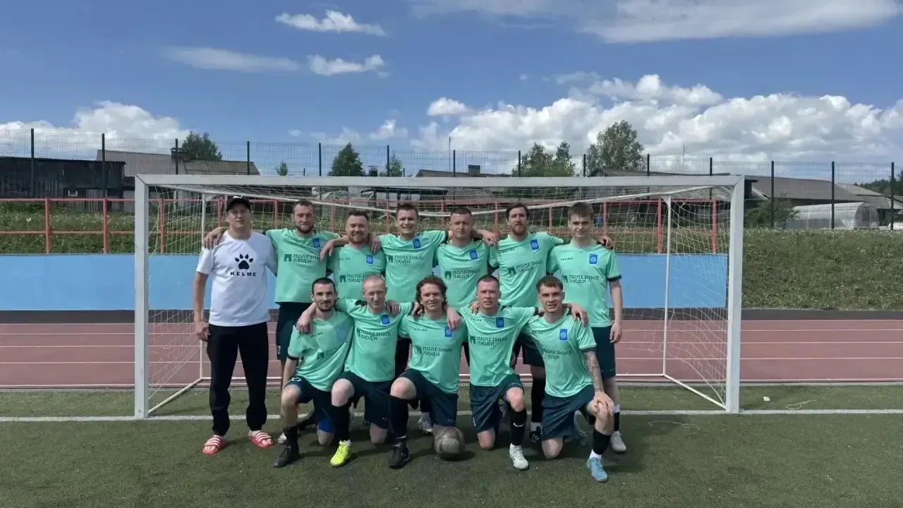 ⚽🏆 НАШИ — В ФИНАЛЕ!