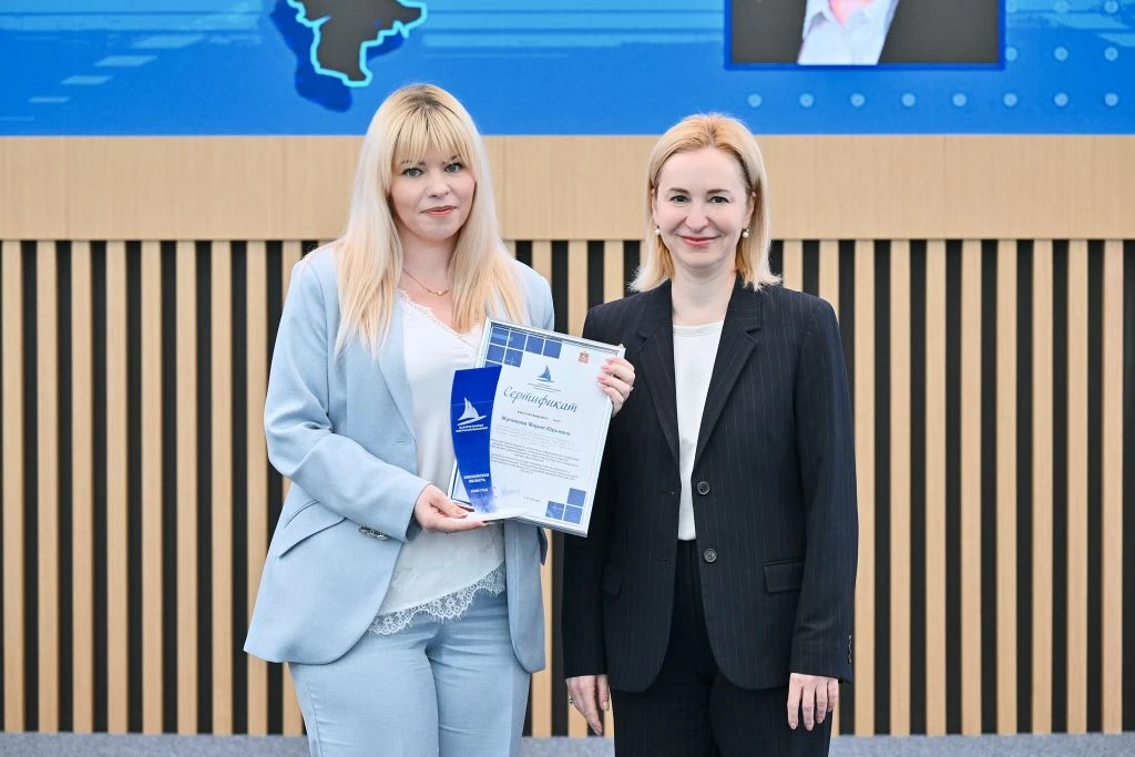 🏆 «Капитаны образования: кадровый резерв Подмосковья» — финишная прямая!