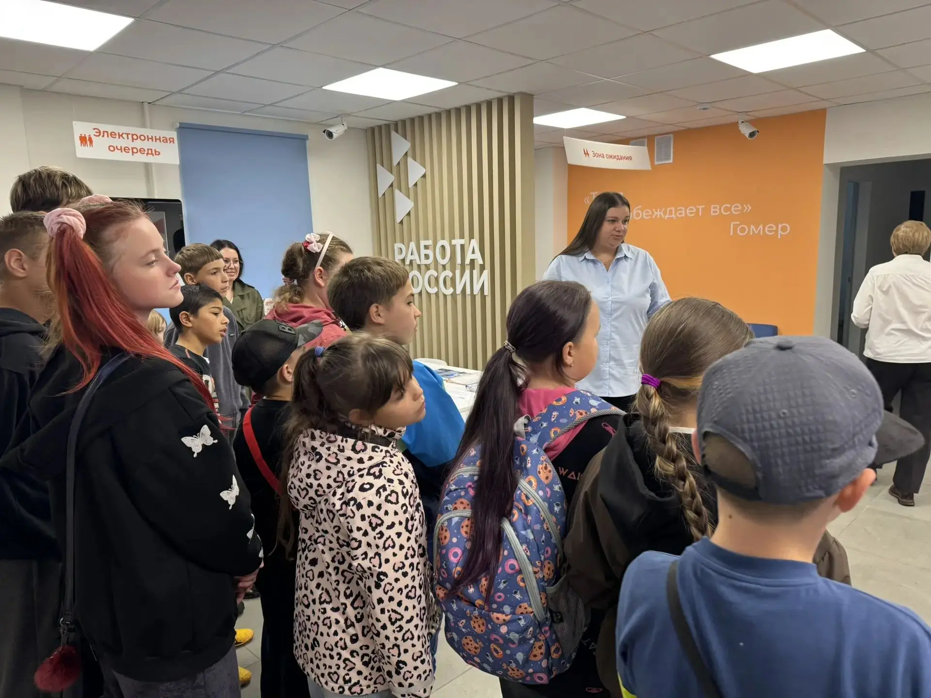 📌Сегодня наши ребята побывали в гостях у кадрового центра «Работа России» в Советске. Это место — о