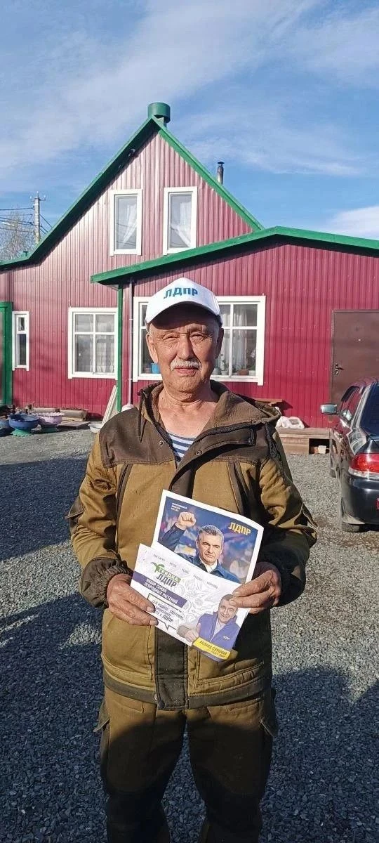 «Грядка ЛДПР» на Ямале: семена для всей страны!

В региональном отделении ЛДПР продолжается масштабн