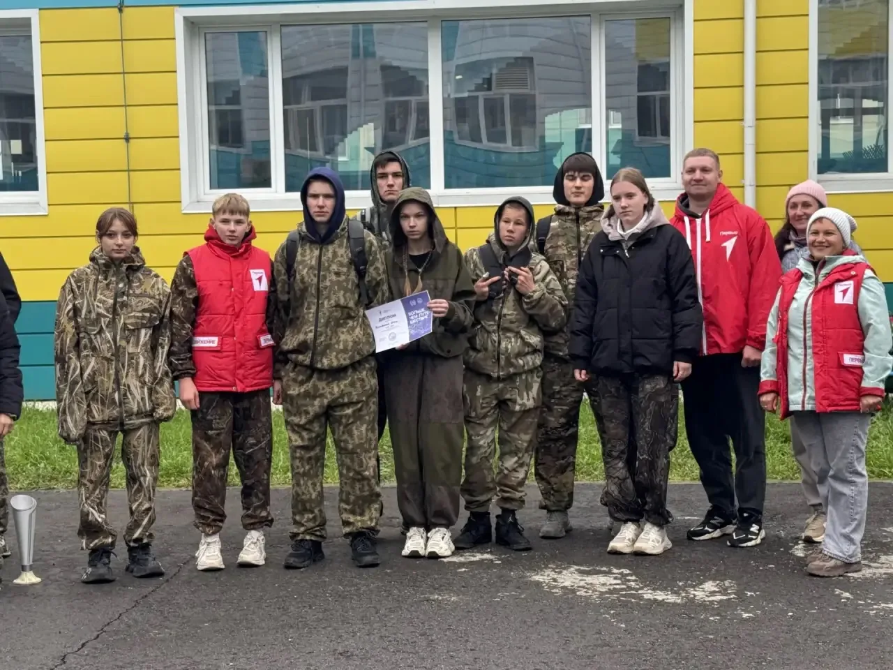 🏕️ 26 сентября, в канун Всемирного дня туризма, на базе первичного отделения МБОУ «Бел...