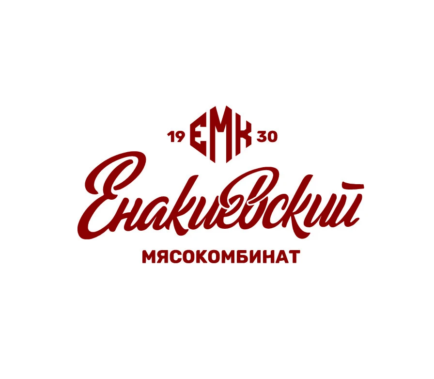 📢ООО "Енакиевский мясокомбинат" требуется ТОРГОВЫЙ АГЕНТ с авто📢 🌍Территория: Мелитополь/Запорожское