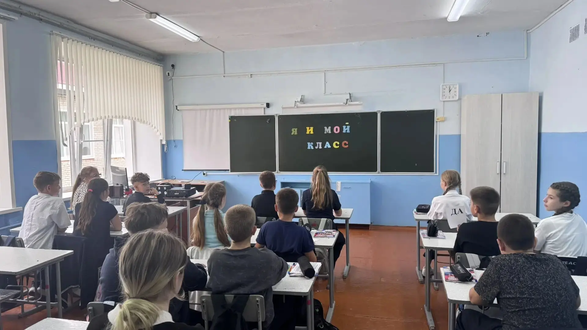 💫Переход из начальной школы в среднее звено — один из самых сложных этапов. Чтобы сдел...