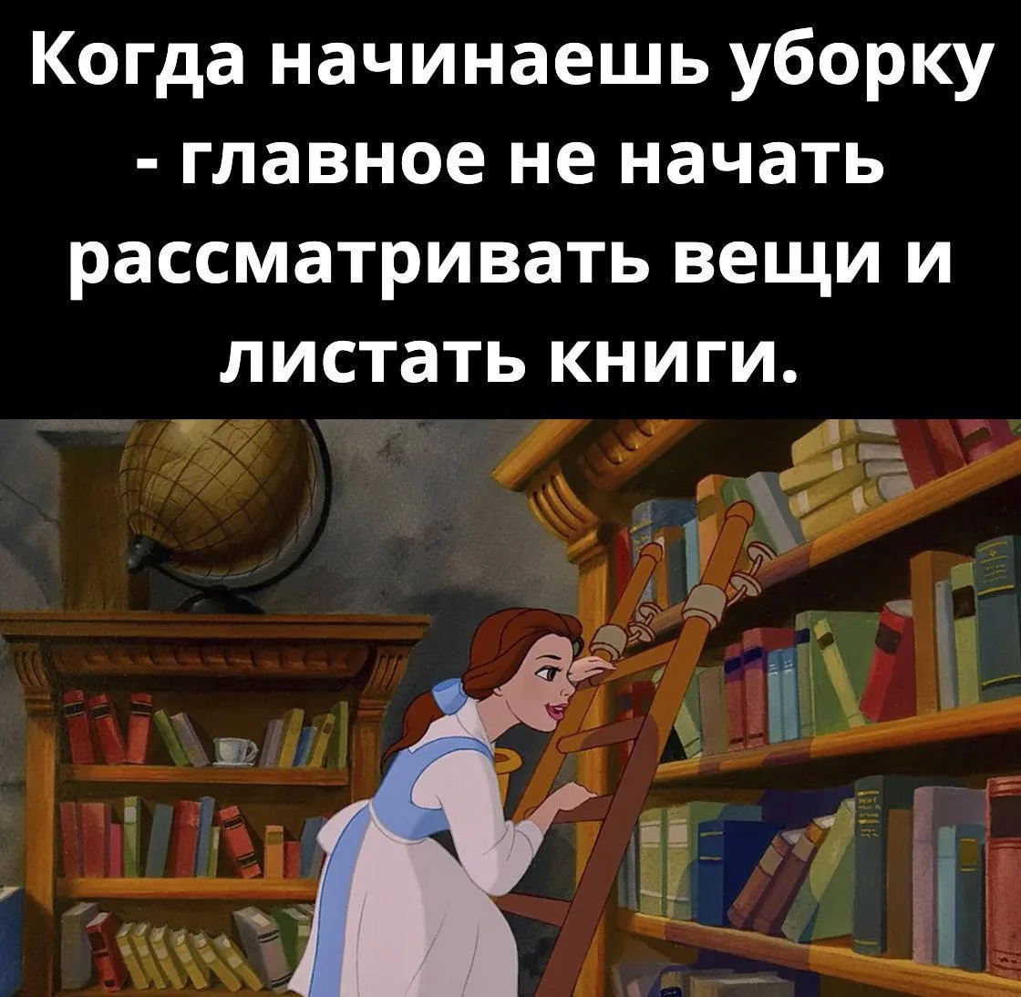 Знакомо?😅

Весёлая учительская