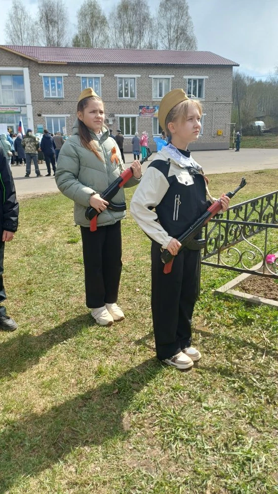 Вахта памяти – эстафета поколений Шестаковской школы