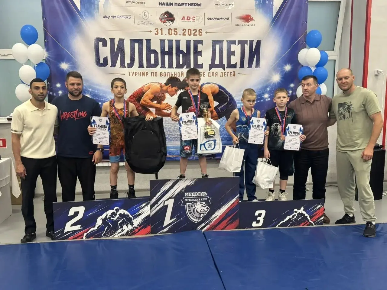 🏆 Двойной успех юного борца!