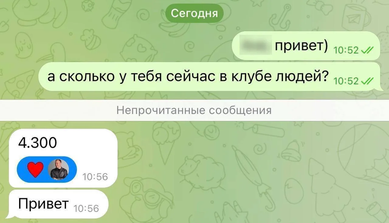 Клуб на 20+ млн в месяц

У меня сейчас в работе несколько клубов, кто делает 10-25+ млн на клубной м