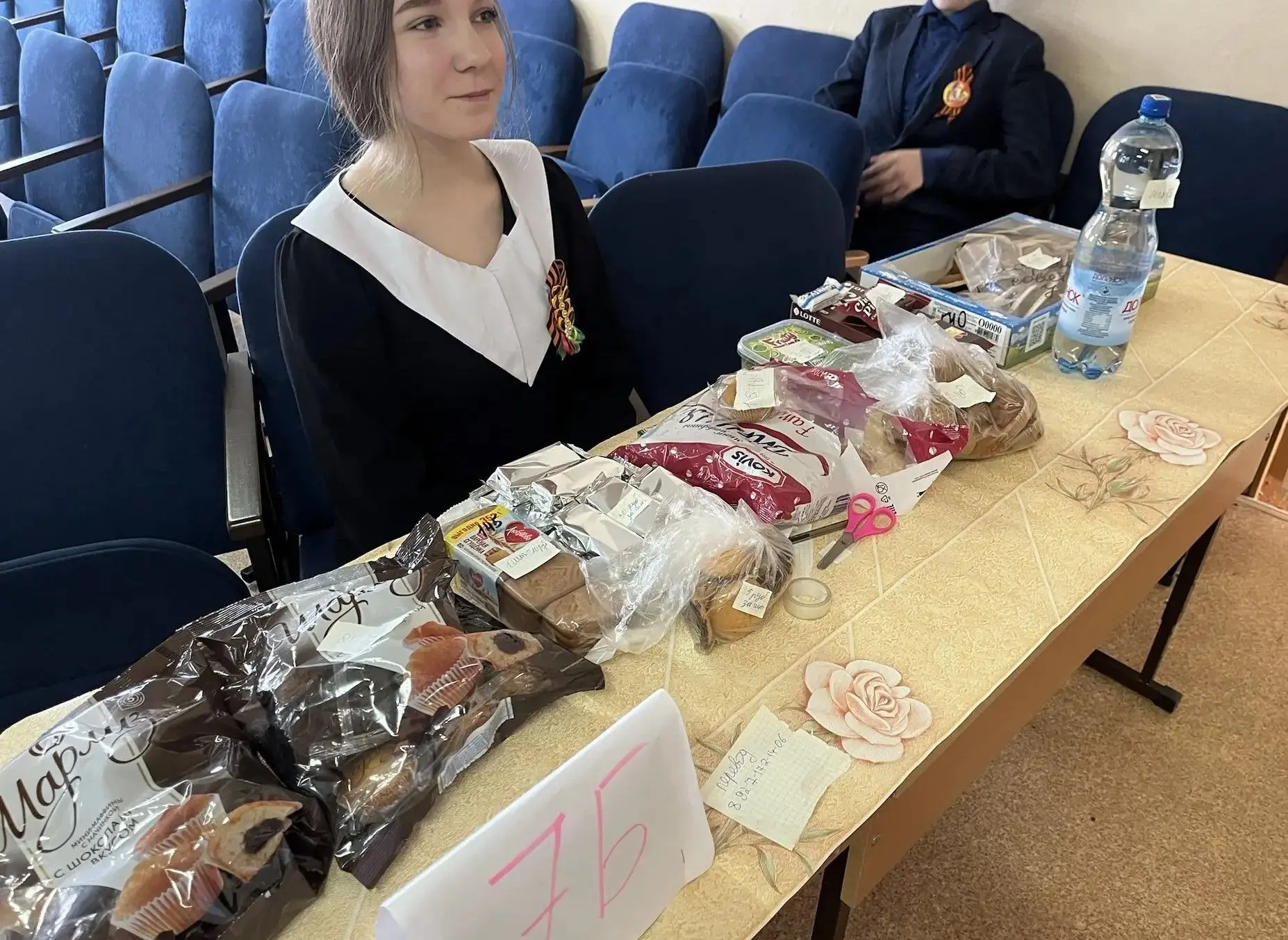 В нашей школе состоялось важное и трогательное событие — благотворительная акция под на...