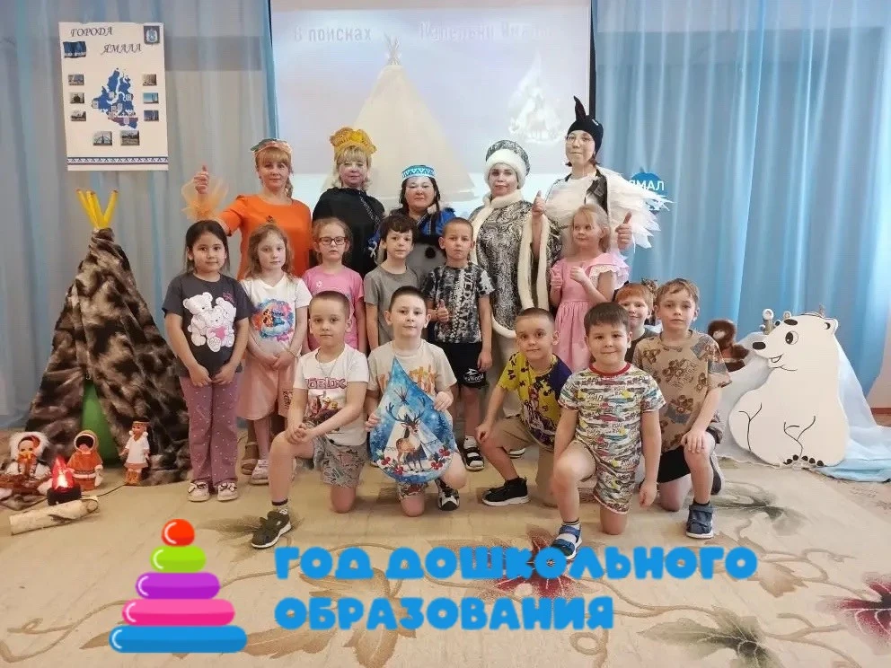 Легенды Севера, быт коренных народов, спортивные праздники и города будущего — всё это вы можно было