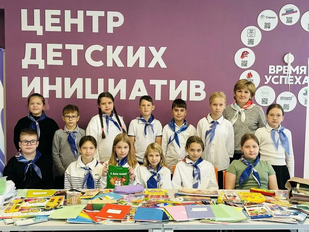 Школьники Коряжмы передают поддержку детям Донецкой республики 🧡