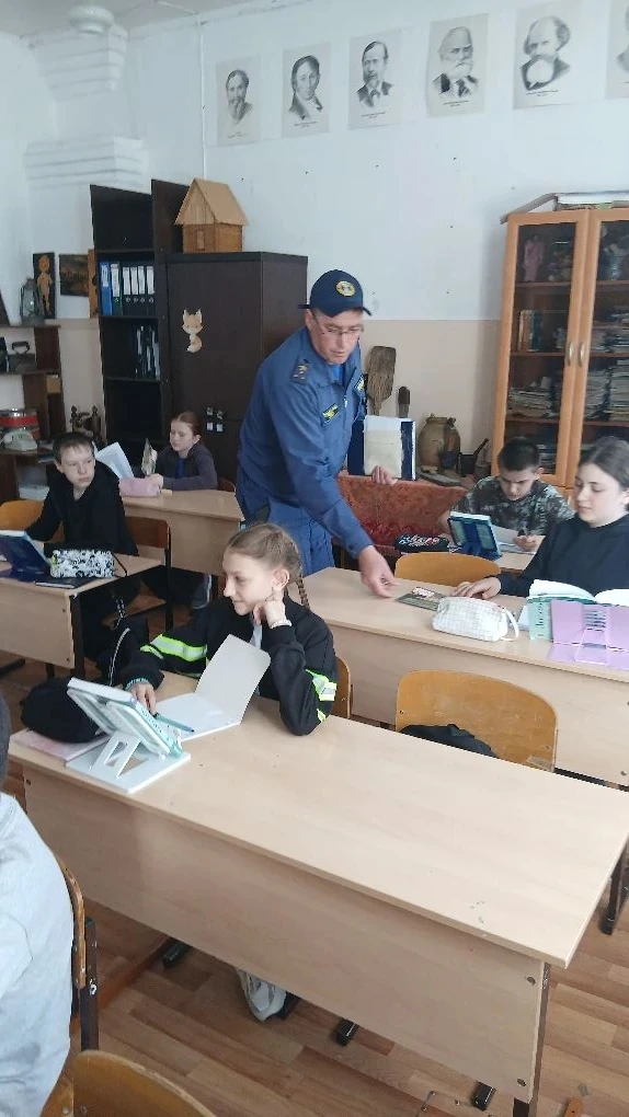 👨‍🚒ВСЕРОССИЙСКИЙ УРОК БЕЗОПАСНОСТИ