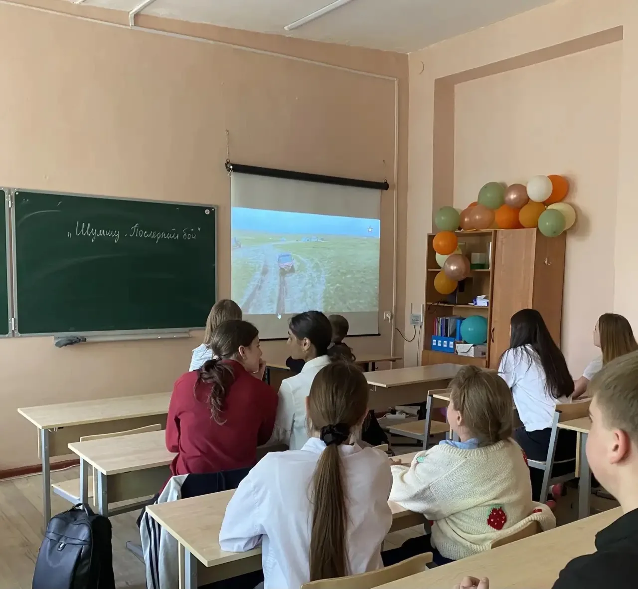 🕯️В рамках Всероссийской акции «По следам героев», приуроченной к памятной дате — Дню ...