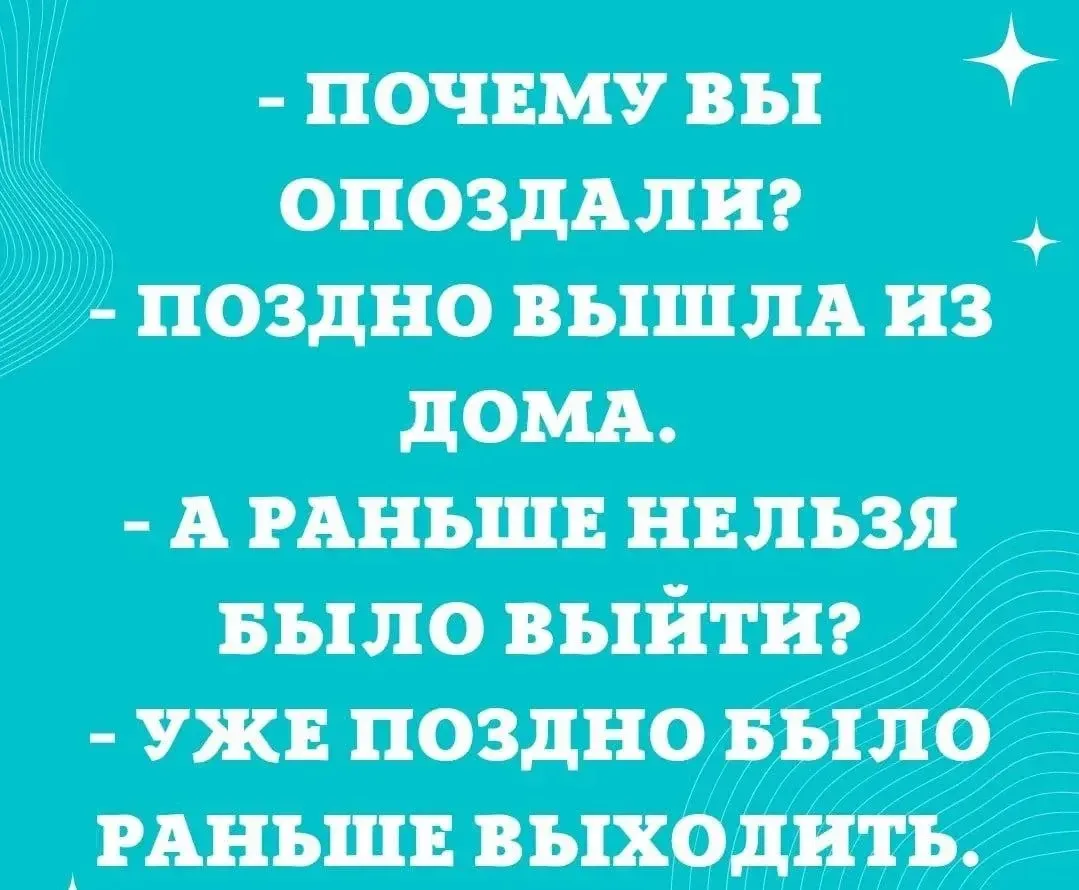 🤣Юмор в картинках