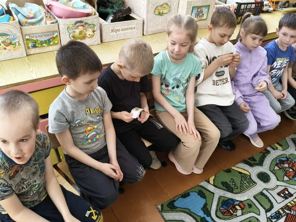 ГОД ЕДИНСТВА НАРОДОВ РОССИИ
Россия — самая большая страна в мире по площади территории.С ребятами по