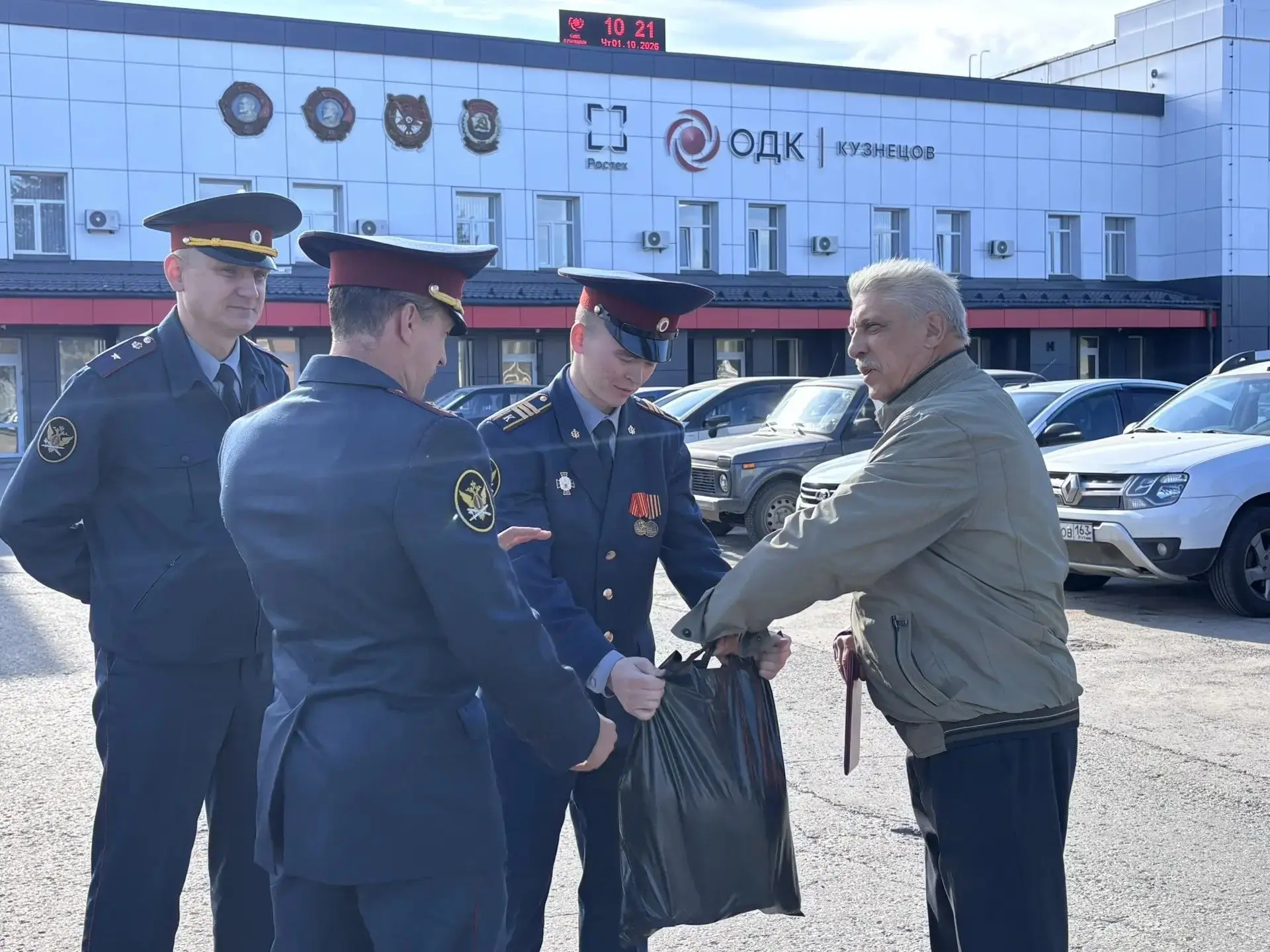 Ветеранов института поздравили с Днём пожилого человека