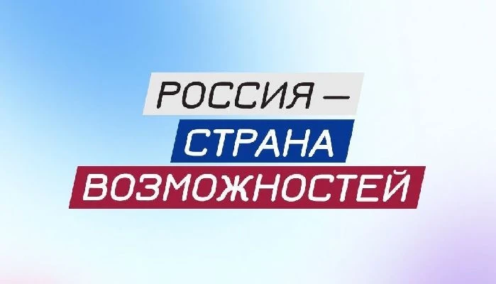 🤩 «Флагманы образования» и «ТопБЛОГ» продолжают регистрацию до августа и сентября