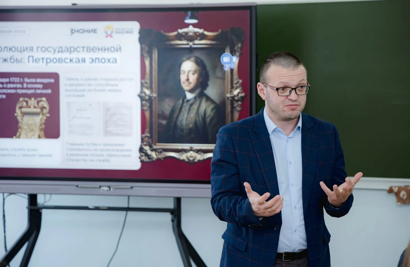 😉 Выступил перед детьми из 23 лицея и школы №7 с лекцией от Российского общества "Знан...