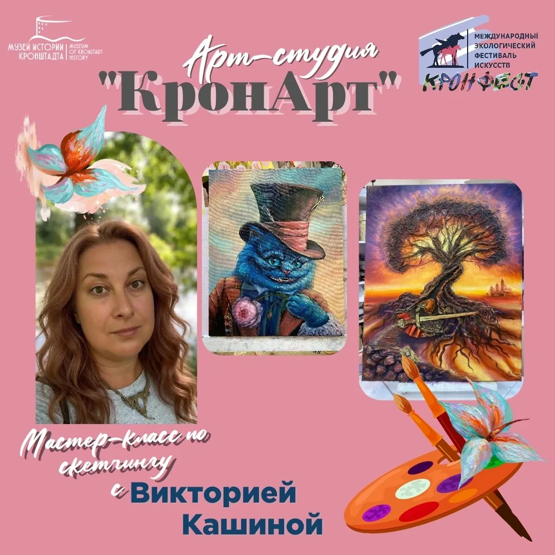 🤔 Думаете, рисование — это не про вас?