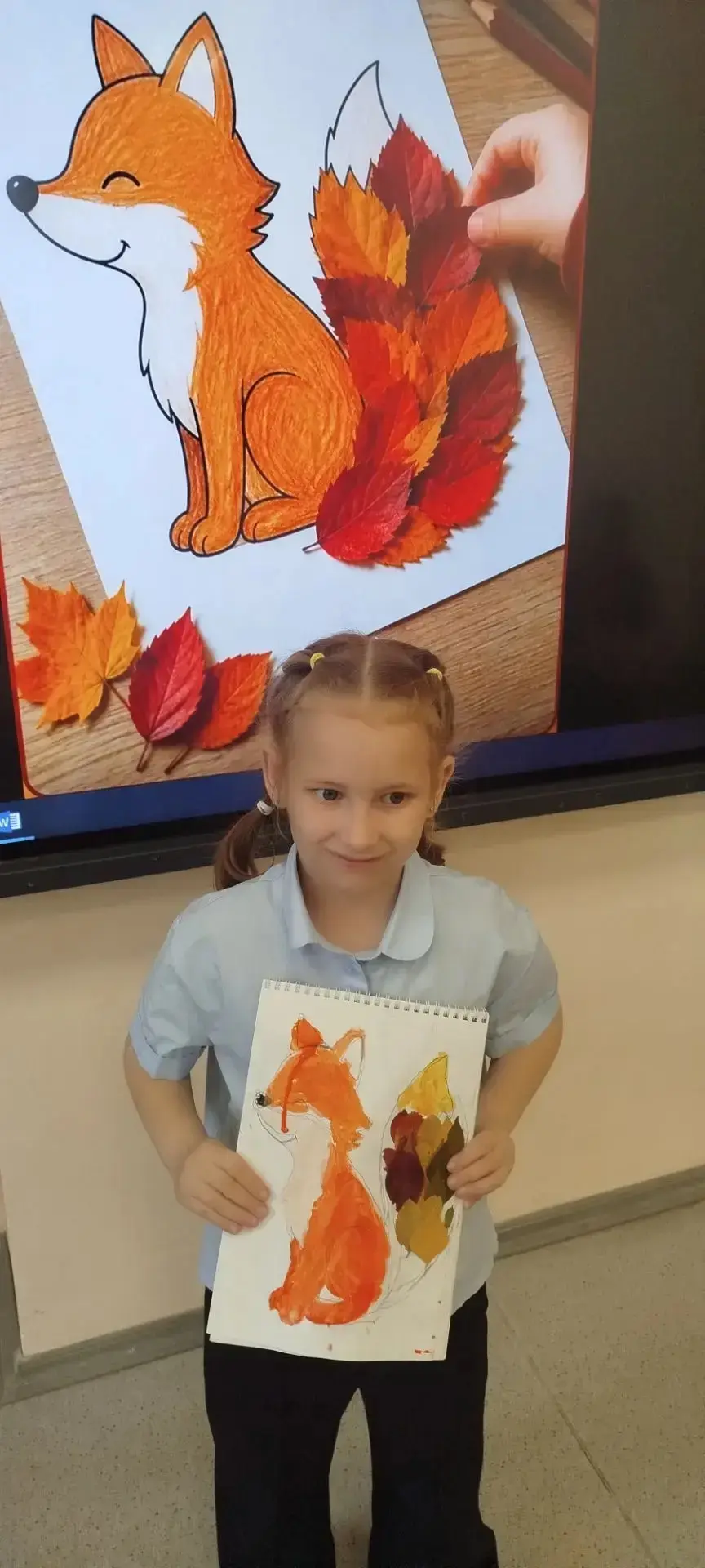 🍁 Ребята из  1 «Г» создавали осеннюю аппликацию «Лисичка». Это было невероятно увлекат...