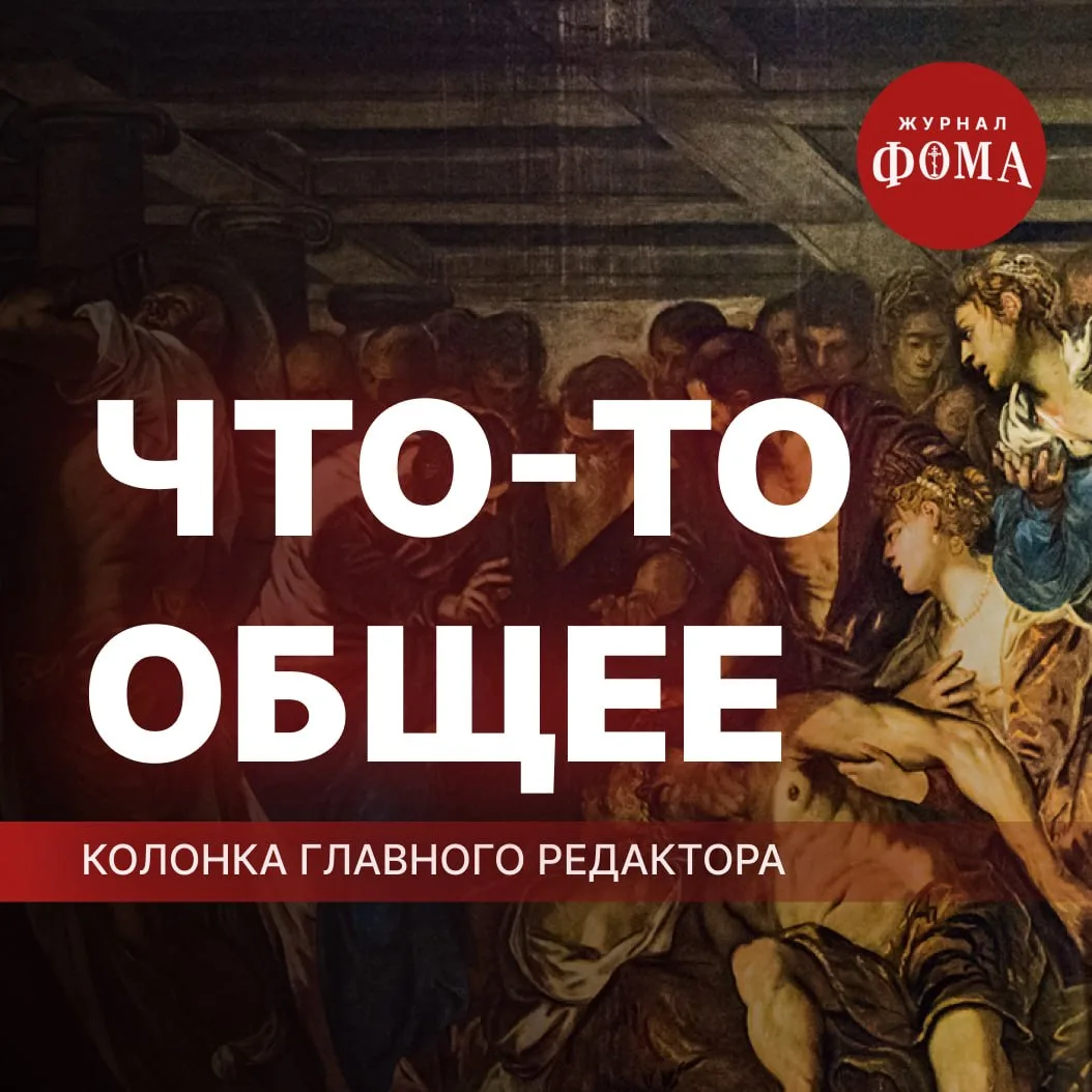 Что православные СМИ и священнослужители делают на ПМЭФ?
