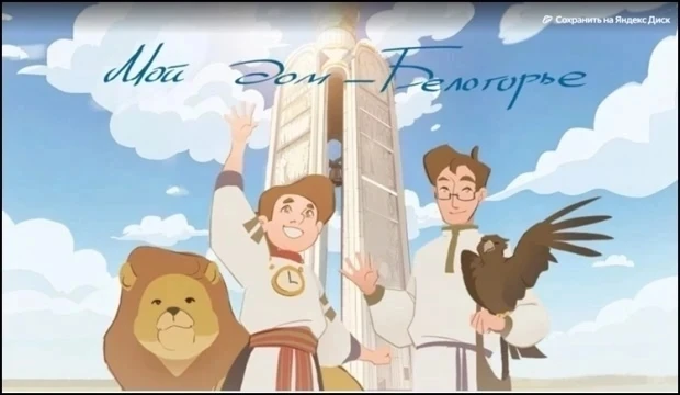Уважаемые родители!