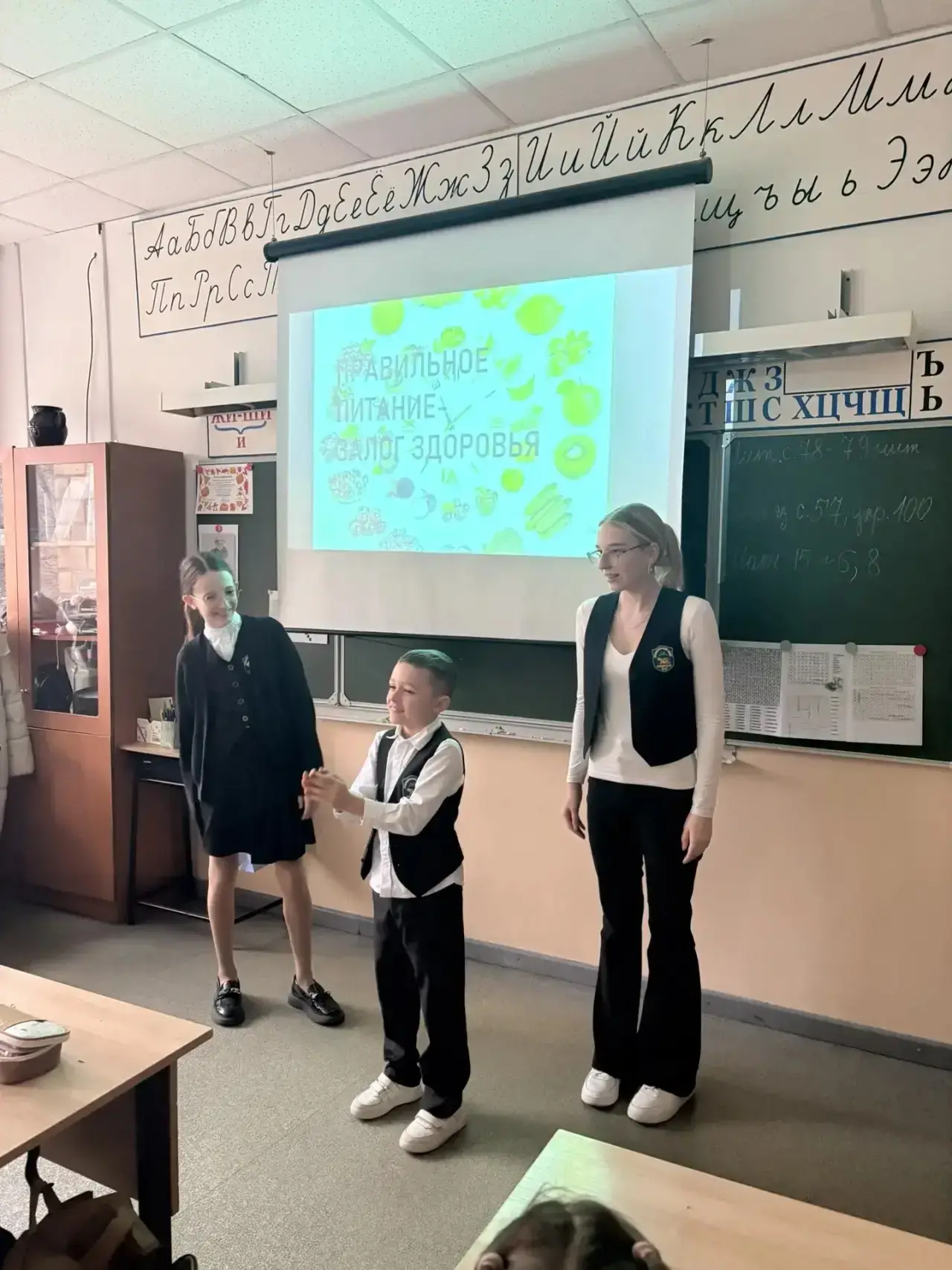 Орлята России: учимся, играя, спасаем планету! 🌏  В нашем лицее кипит жизнь не только на уроках, но 