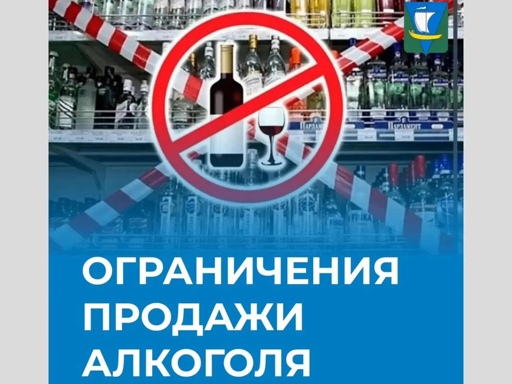 Уважаемые жители Арамильского городского округа!