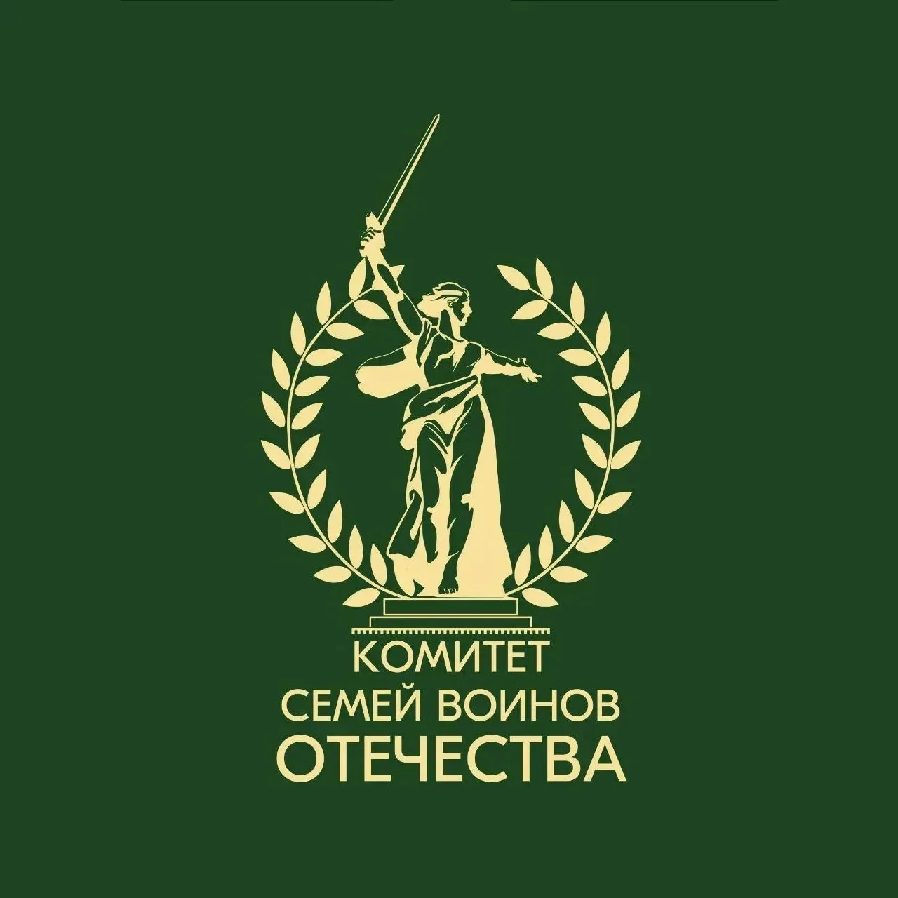 Информируем вас о работе проекта "Социальная сфера"