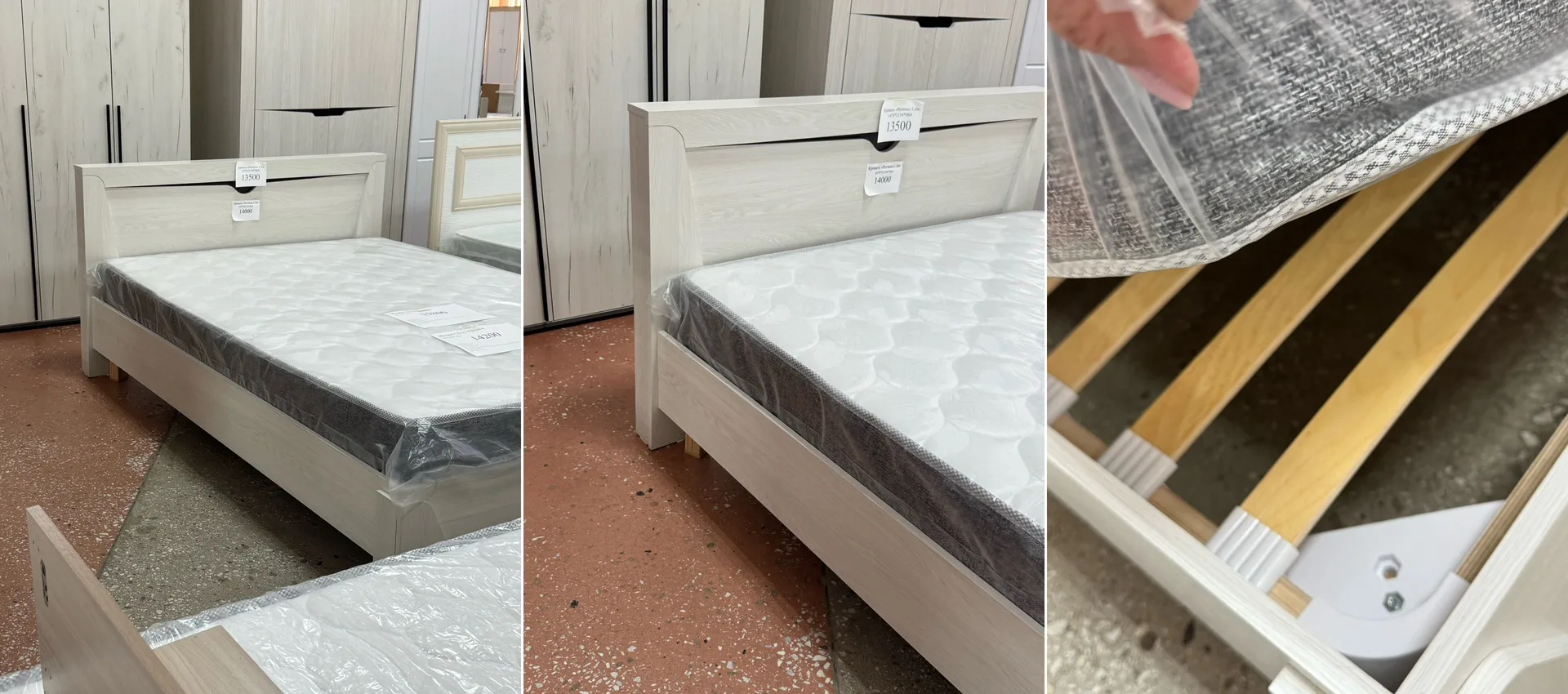 Кровать «Регина» 1,4м 13500₽