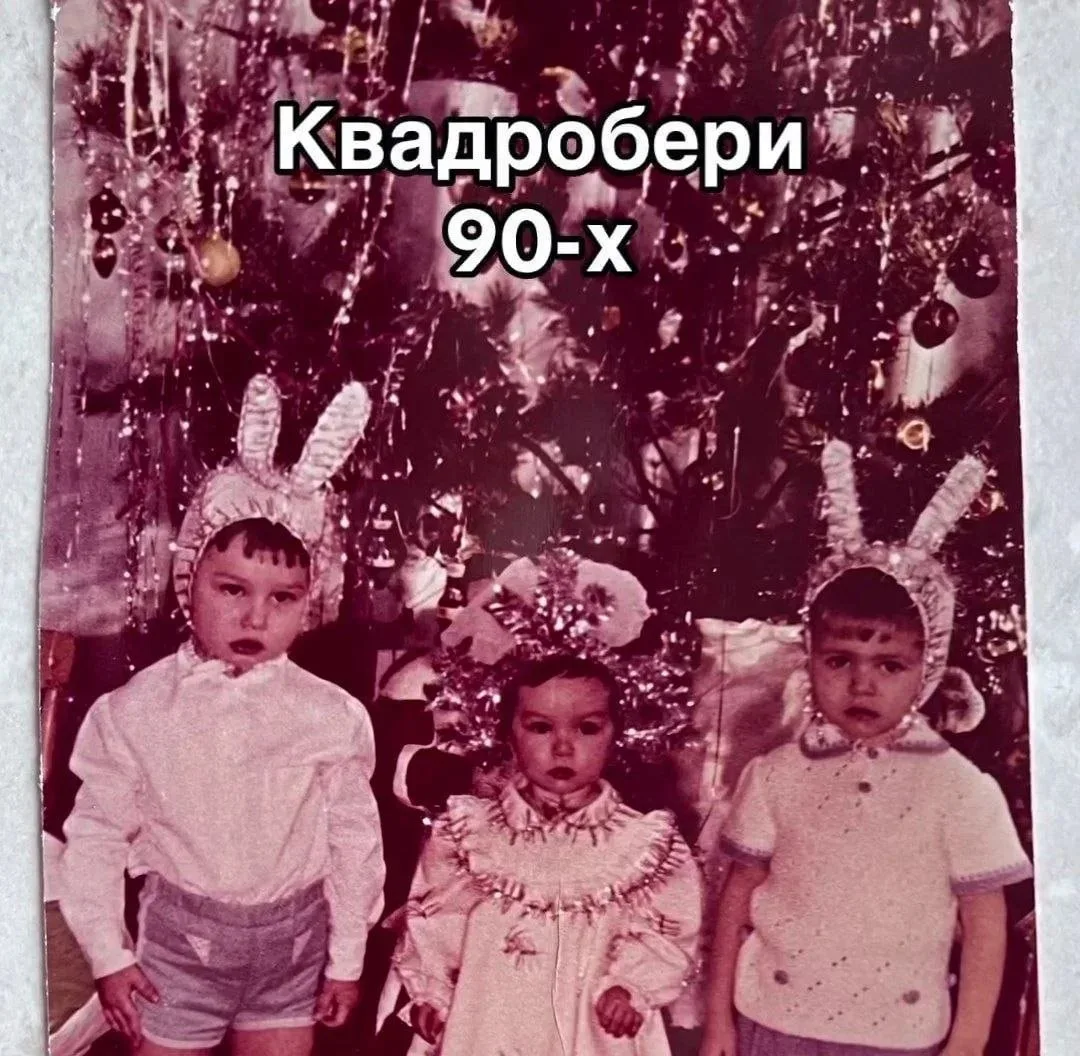 ПРУFИКИ В МАХ