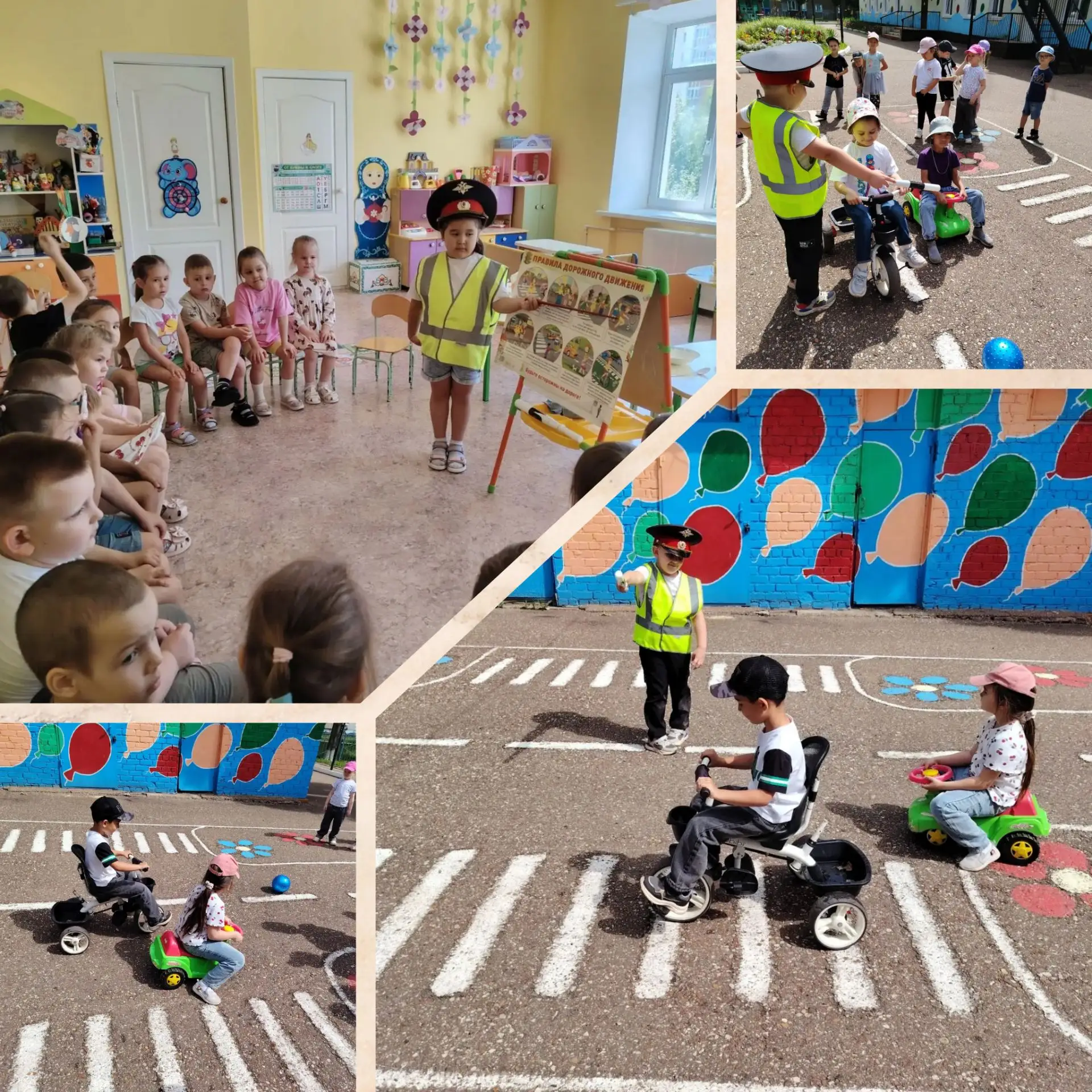 🎉 Внимание, ребята и родители! 🎉

В нашем детском саду — особенный день: мы учимся быть самыми вни
