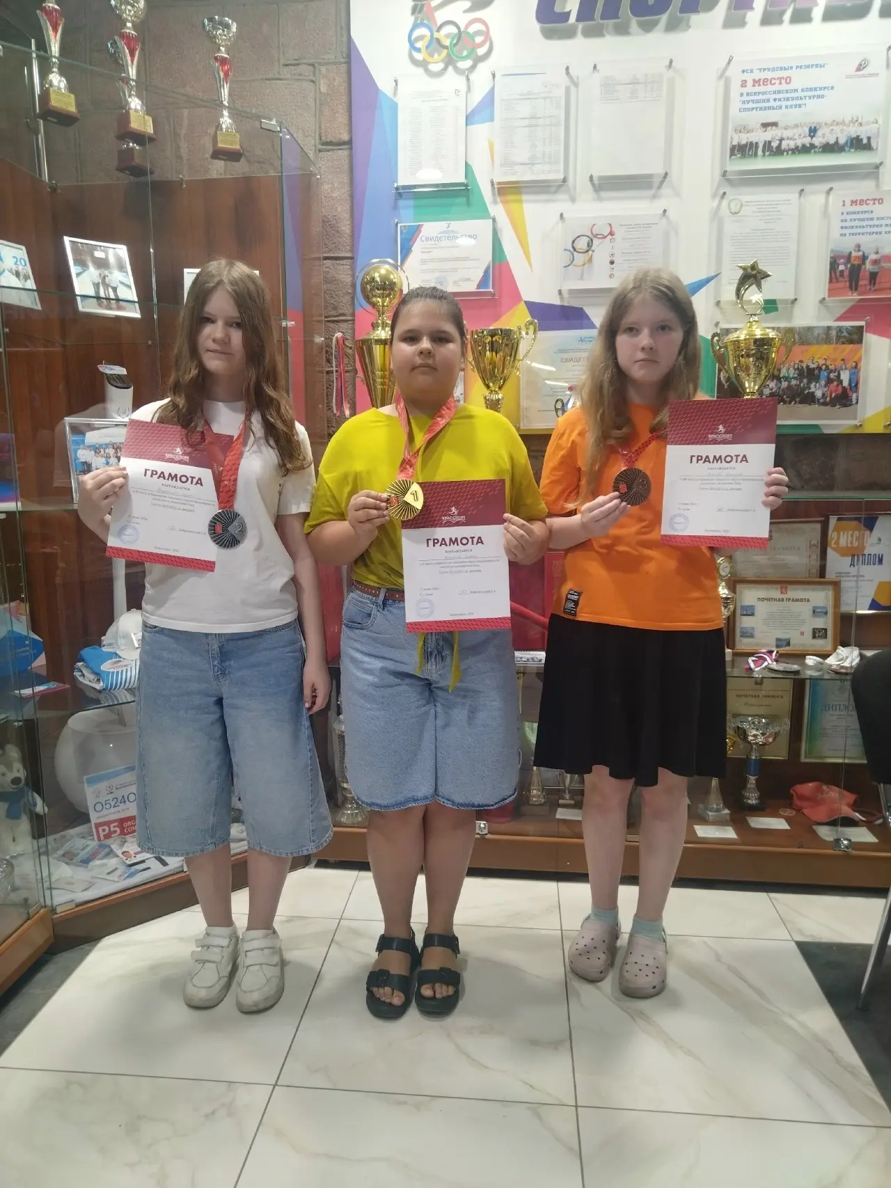 Гордимся учениками!
12 июня 2026 года в красноярском краевом шахматно-шашечном клубе прошло первенст