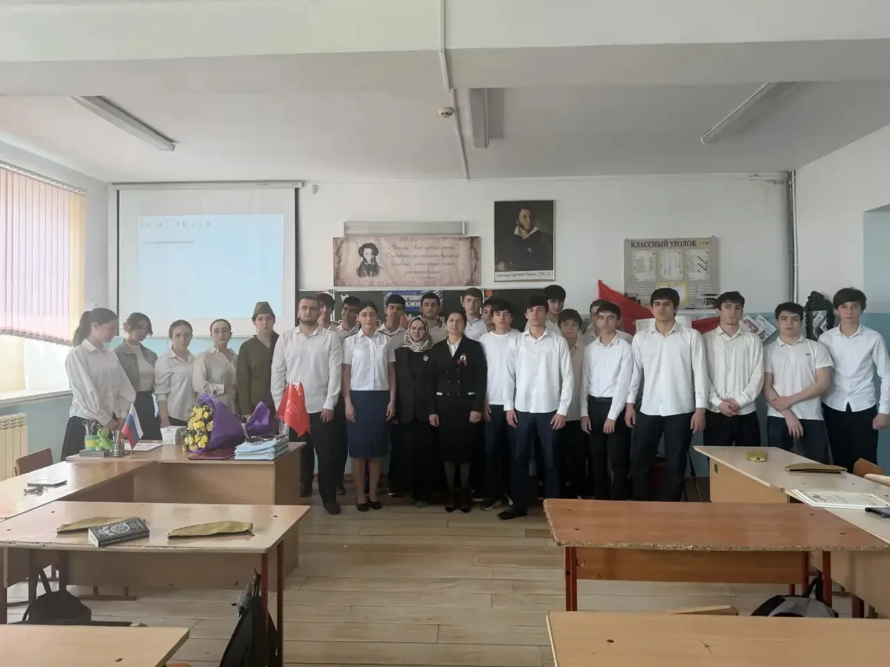 В 11 «А» классе МБОУ «СОШ 12» прошёл классный час «Память народа жива»  8 мая 2026 года классный рук