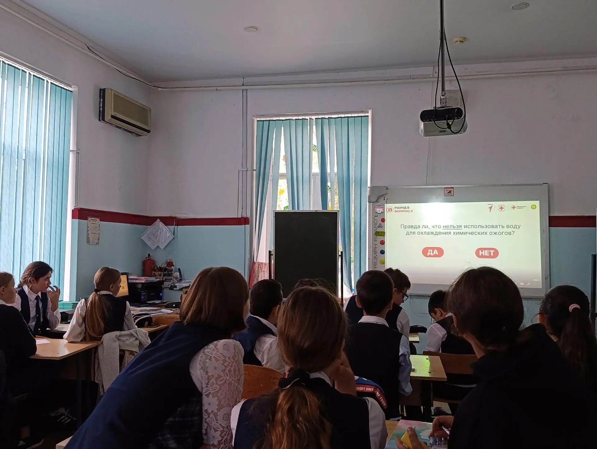 🩺 29 сентября в 6 «Б» классе прошла командная игра «Первые помогают» 🚑
