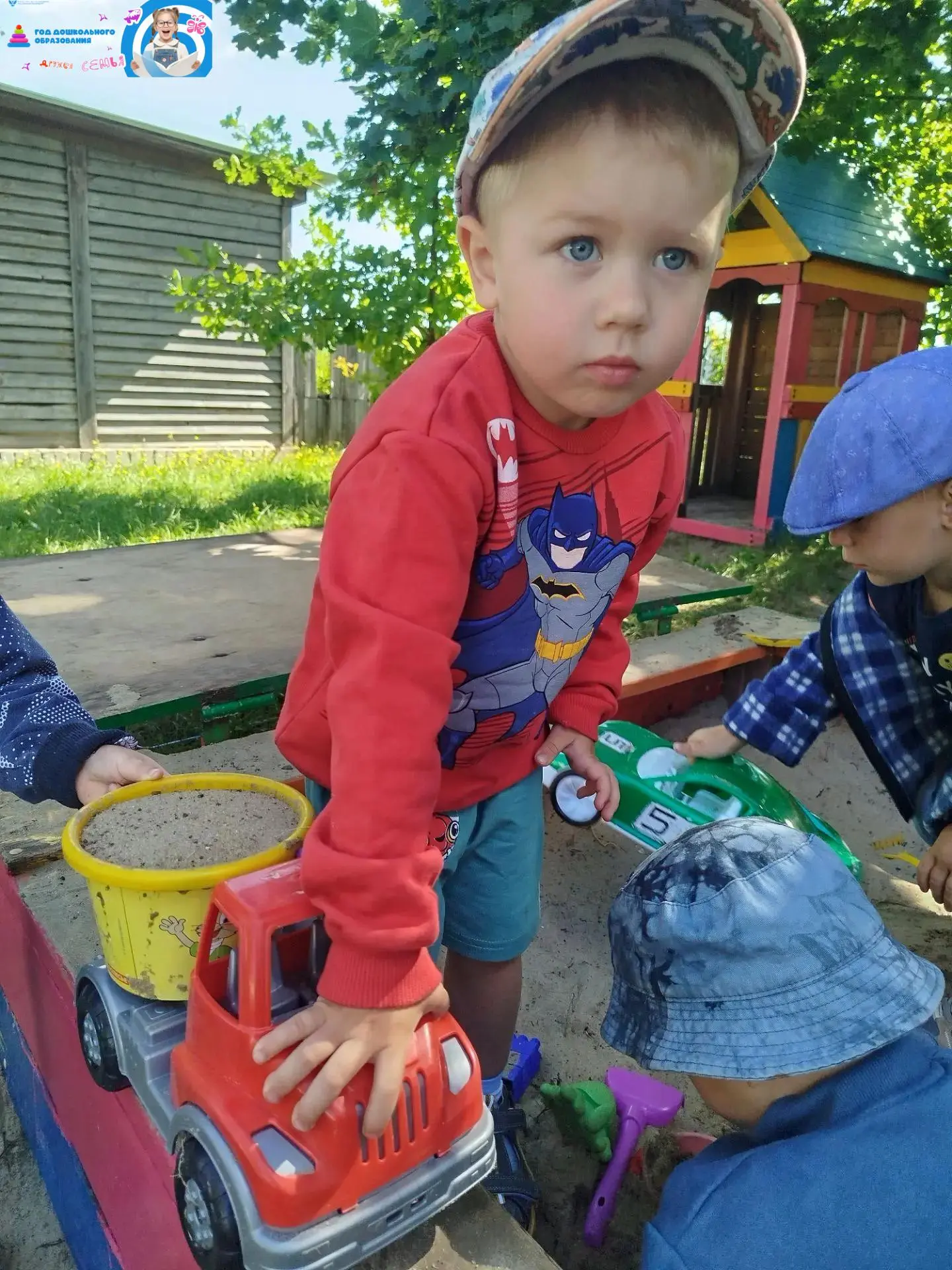 Лето, солнце, дружба – вот что детям нужно!