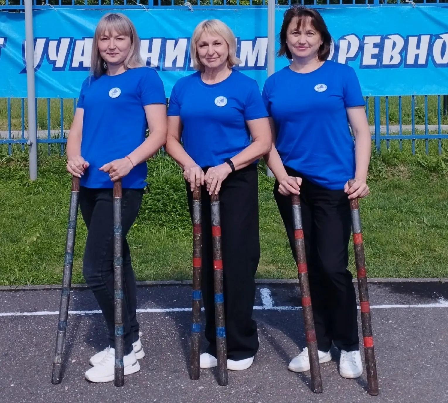 ГОРОДКИ🏆