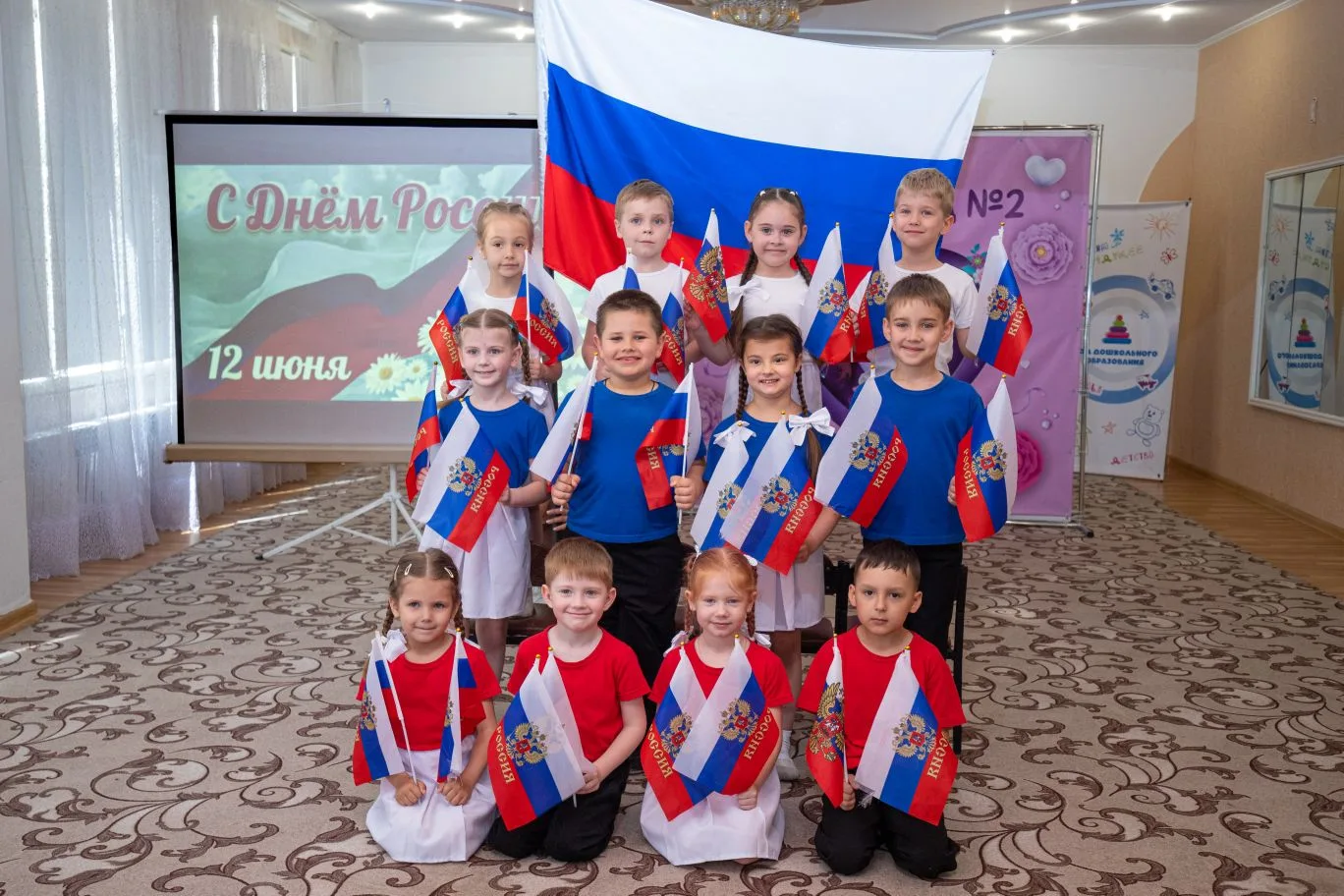 🤍Мы - дети твои, Россия🇷🇺

💙С днём рождения, любимая страна!!! 

❤Живи и процветай!!!