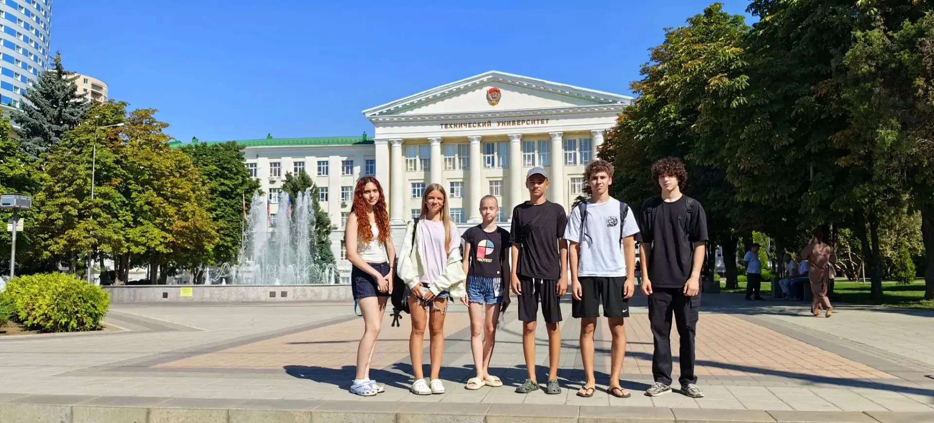 Самые активные ребята из Движения Первых нашего района были пригашены в спортивно-оздор...
